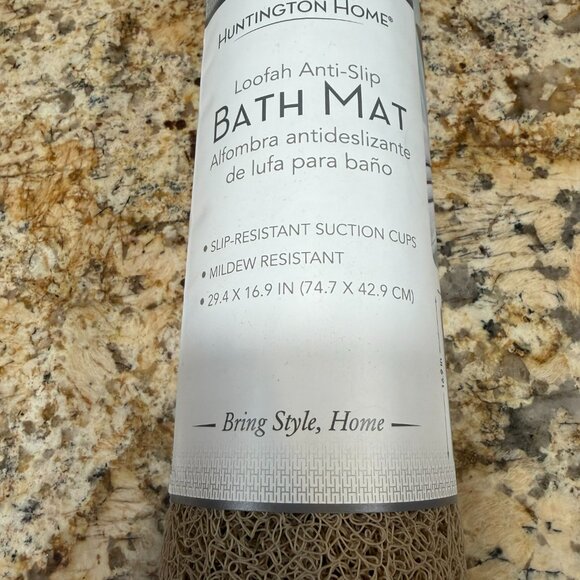 Huntington Home Loofah Anti-Slip Bath Mat - Brand New - Never Used - Picture 3 of 5